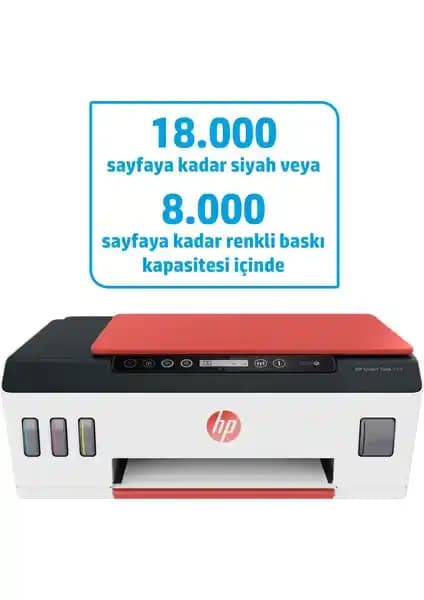 HP Smart Tank 519 3YW73A Wi-Fi Çok Fonksiyonlu Yazıcı İncelemesi ve Özellikleri