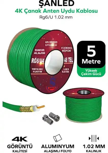 ŞANLED Anten Uydu Kablosu: Yüksek Performans ve Güvenilirlik Sunan Bağlantı Çözümü