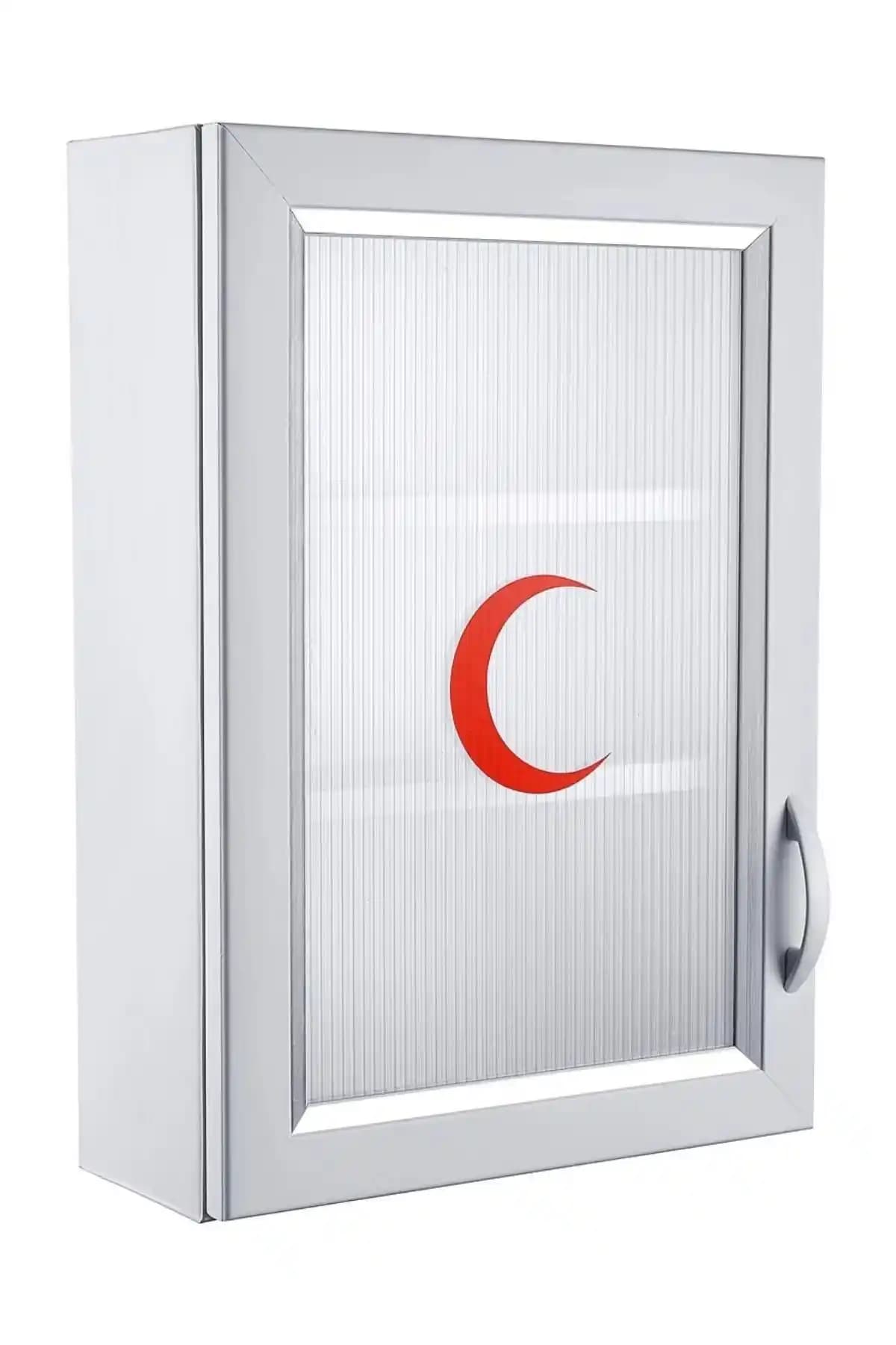 Genel Markalar Dayanıklı ve Uygun Fiyatlı Ecza Dolabı Ürün İncelemesi ve Özellikleri