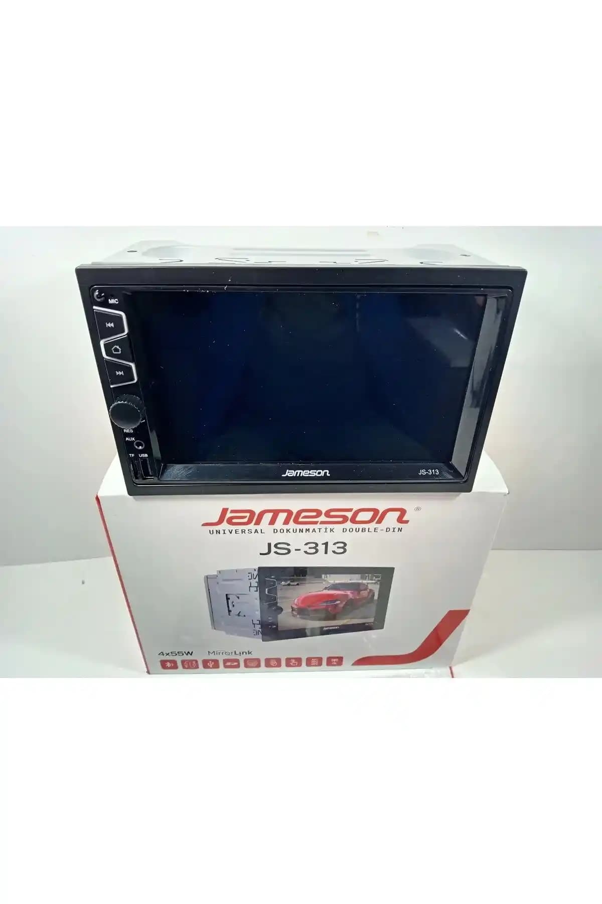 Jameson Ekranlı Teyp: Teknik Bilgi ve Kullanım Alanları Hakkında Güncel İnceleme