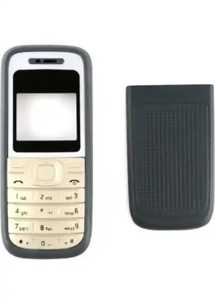 Efe Nokia 1200 Kapak: Dayanıklılık ve Estetiği Bir Arada Sunan Telefon Aksesuarı