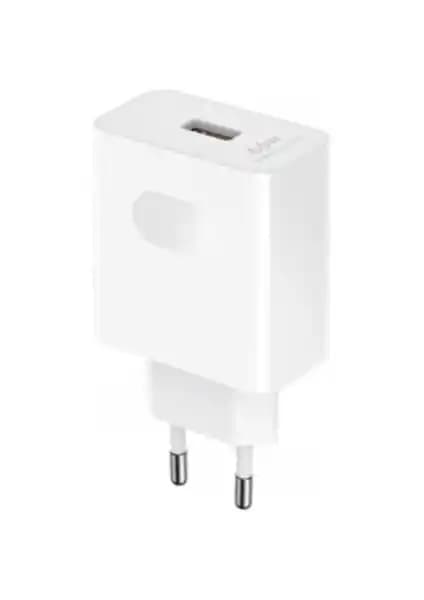 Honor 66W Süper Şarj Cihazı Yüksek Performans ve Hız Sunan Taşınabilir Şarj Çözümü