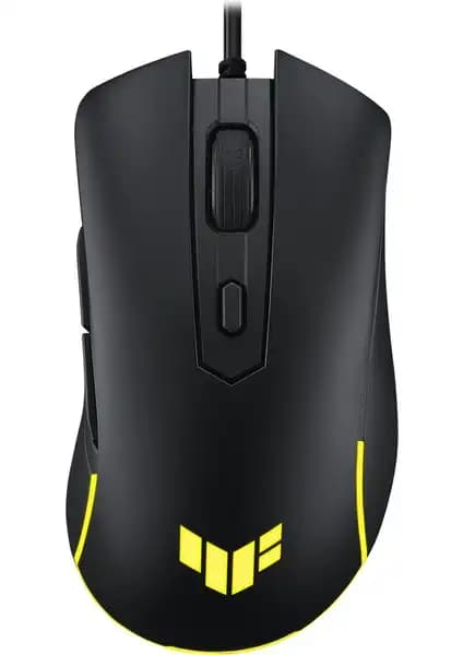 Asus Tuf Gaming M3 Gen II ve WT425 Karşılaştırması: Hangi Mouse Sizi Daha Çok Memnun Eder? 1
