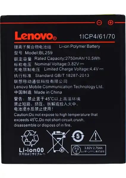 Lenovo K5 Plus A6020A46 Batarya Pil: Uygun Fiyatlı Yedek Parça ve Performans Değerlendirmesi