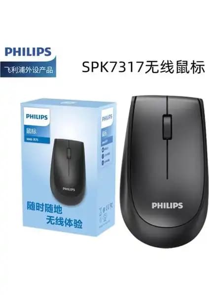 Logitech M171 ve Philips SPK7317 Kablosuz Mouse Karşılaştırması ve Hangi Model Daha Uygun 2