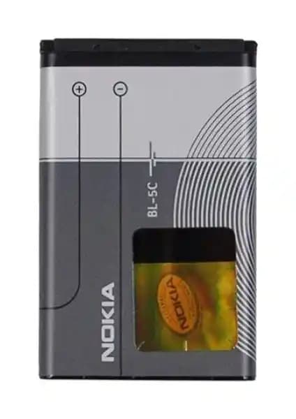 Essida Nokia BL-5C Batarya: Uzun Ömürlü ve Güçlü Telefon Bataryası Çözümü