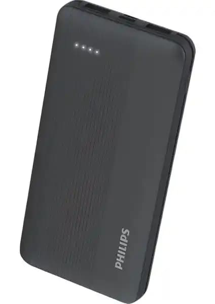 Philips DLP2120 10000mAh Portatif Powerbank ile Günlük Enerji İhtiyacınızı Karşılayın