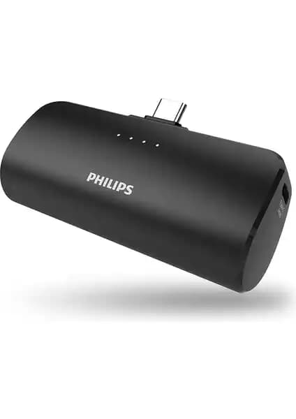 Philips DLP2510C/00 Taşınabilir Powerbank: Hafif ve Pratik Mobil Şarj Çözümü