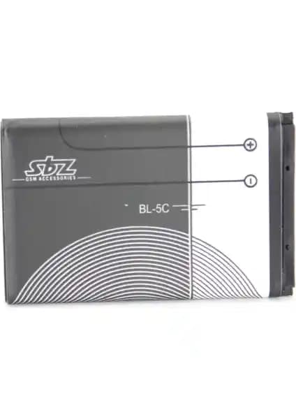 SubZero Nokia BL-5C Batarya Güç ve Güvenilirlik Sunar 2 Yıl Garanti ile