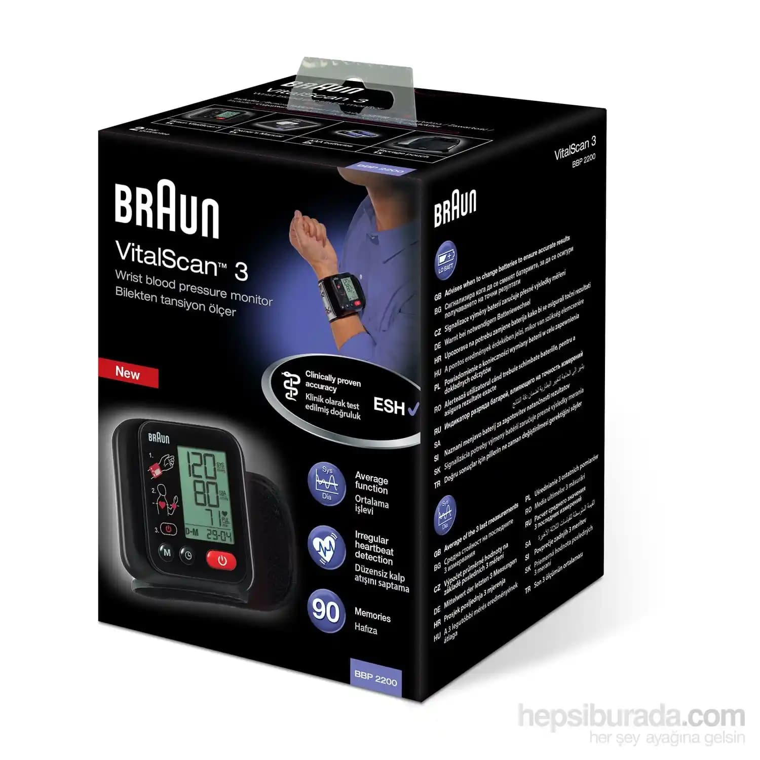 Braun Elektronik ve Kişisel Bakım Ürünleri: Yenilikler ve Ürün Çeşitleri