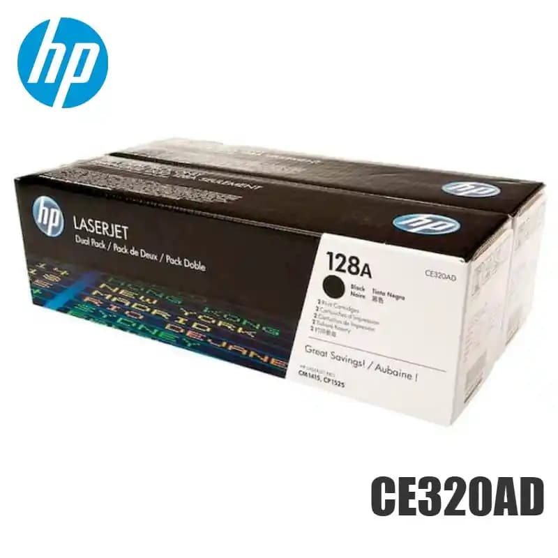 HP CE320AD Yazıcı ve HP Bilgisayarları İçin Güncel Bilgi ve Destek Rehberi