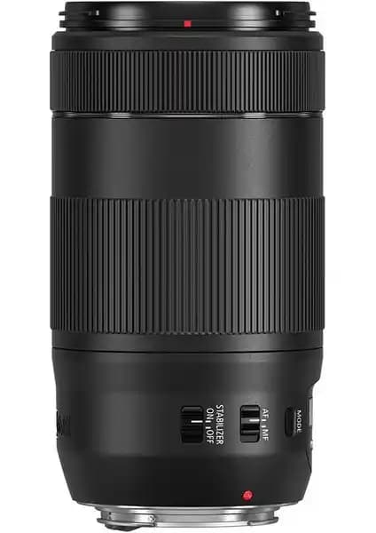 Canon EF 70-300mm f/4-5.6 IS II USM Lens: Çok Yönlü ve Güçlü Telefoto Seçeneği