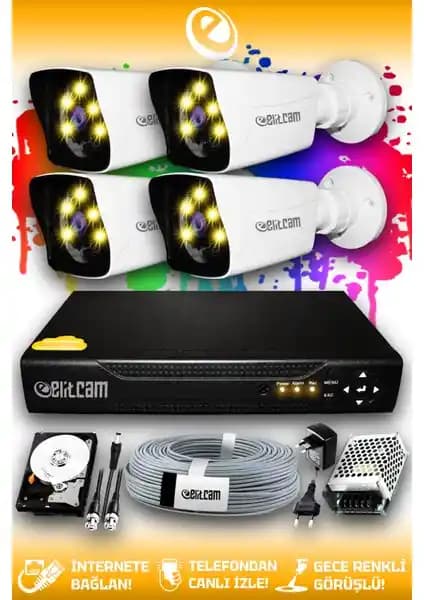 Elitcam 4 Kameralı Güvenlik Sistemi: Yüksek Çözünürlüklü ve Dayanıklı Güvenlik Çözümü