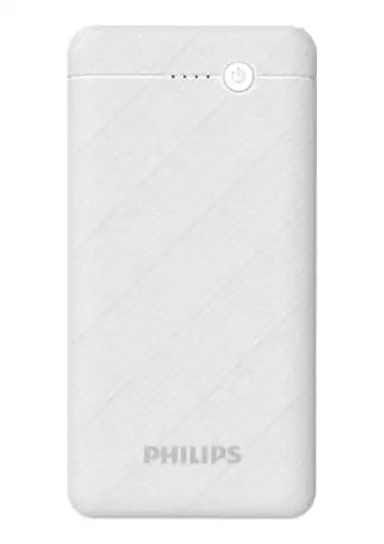 Philips 10000 mAh Powerbank DLP Seri 1710CW/97 Güncel Teknoloji ile Güçlü ve Şık Taşınabilir Şarj Cihazı