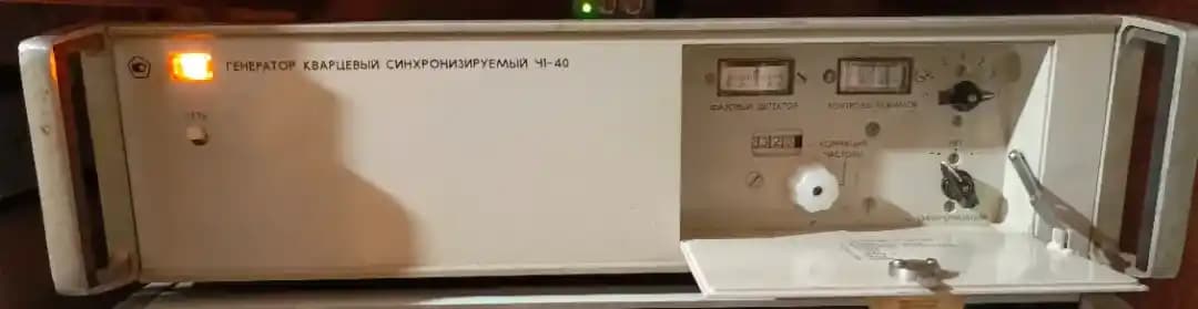 Sovyet Elektronik Ekipmanları: Tasarım, Kopyalama ve Onarımın Teknik Analizi