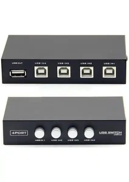 Alfais 4569 Yazıcı Switch Çoklayıcı: Kolay Kurulum ve Güvenilir Performans