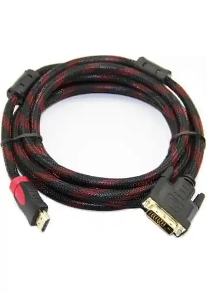 Ancheyn HDMI to DVI 24+1 Dönüştürücü Kablosu Yüksek Kalite ve Esneklik Sağlar