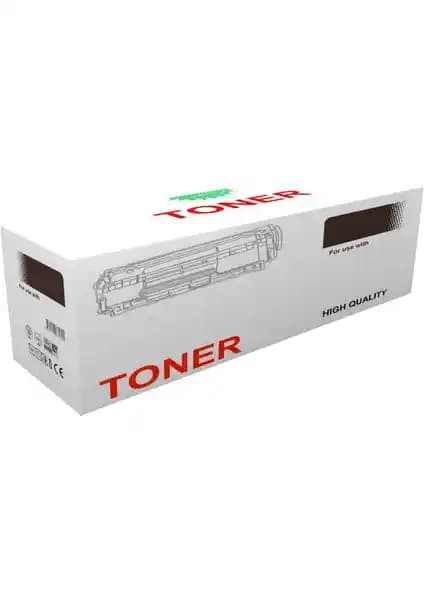 Büromatik Q2612A/12A/FX10 Muadil Toner: Yüksek Kalite ve Güvenilirlik Sağlayan Çözüm