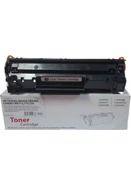 Elbiltek Muadil Toner Serisi HP ve Canon Yazıcılar İçin Yüksek Kalite ve Güvenilirlik