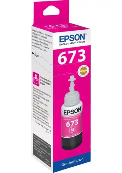 Epson T6733 L800 70ml Kırmızı Mürekkep Kartuşu: Yüksek Kalite ve Güvenilirlik