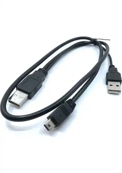 Keepro Platoon NHR-5240 Taşınabilir Harddisk Güç Kablosu İncelemesi ve Özellikleri