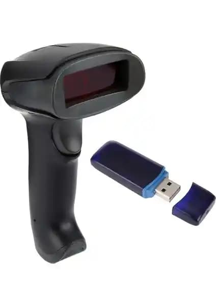 Netum NT-2028 Kablosuz Barkod Okuyucu: Yüksek Performans ve Kullanım Kolaylığı