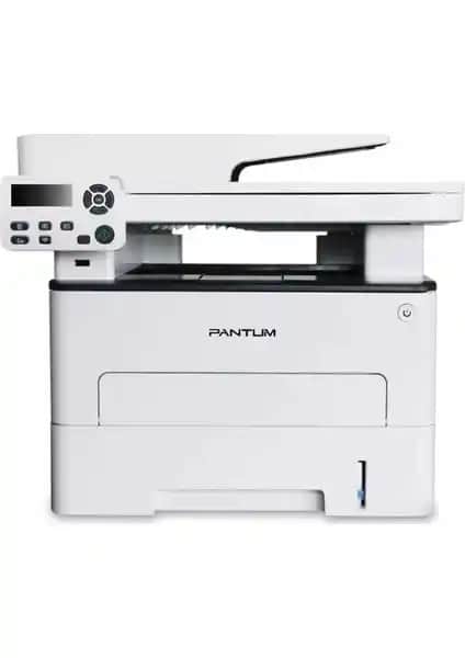 Pantum M7100DW Çok Fonksiyonlu Lazer Yazıcı İncelemesi ve Özellikleri