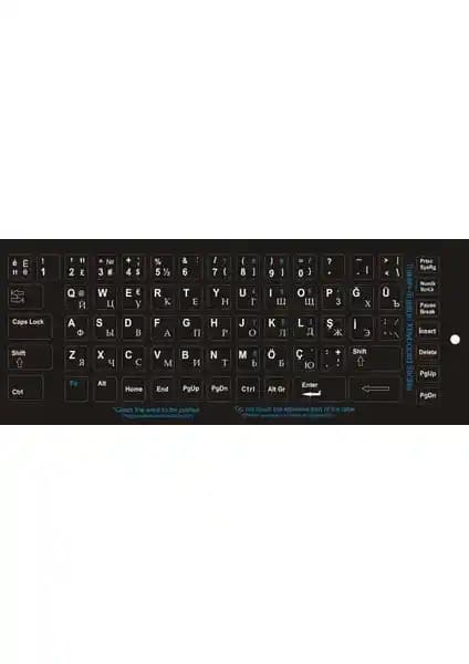 Platoon Rusça Klavye Sticker: Pratik ve Dayanıklı Çok Dilli Yazışma Çözümü