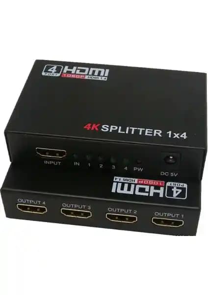 Probiel 4K Ultra HD HDMI Splitter: Yüksek Çözünürlükte Çoklayıcı Teknolojisi