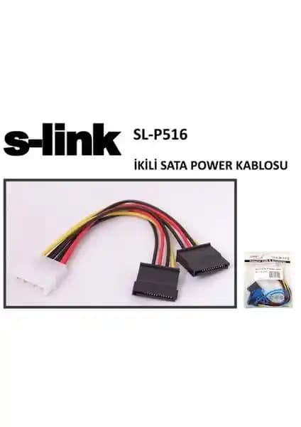 S-Link SL-P516 İkili SATA Güç Kablo: Güvenilir ve Verimli Güç Bağlantısı Çözümü