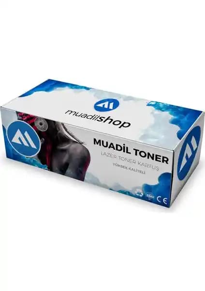 Samsung MLT-D104S Muadil Toner Yüksek Kapasiteli ve Güvenilir Baskı Çözüm