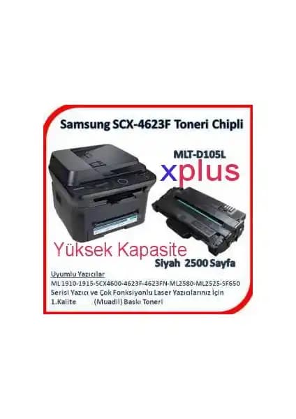 Samsung MLT-D105L Muadil Toner: Yüksek Kaliteli ve Güvenilir Yazdırma Çözümü