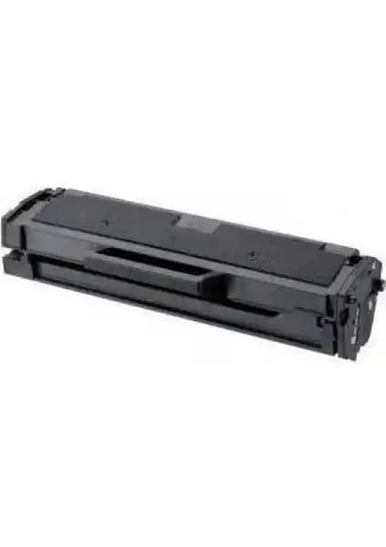 Samsung MLT D111 Siyah Muadil Lazer Toner İncelemesi ve Kullanıcı Yorumları
