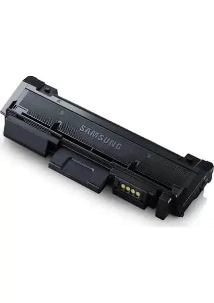 Samsung SL-M2675FN için yüksek kapasiteli ve ekonomik yüzde yüz toner seçeneği