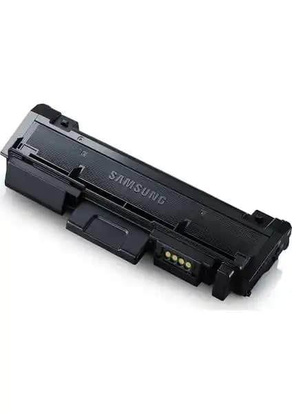 Samsung SL-M2675FN için yüksek kapasiteli ve ekonomik yüzde yüz toner seçeneği