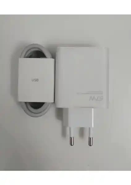Xiaomi 67W Turbo Hızlı Şarj Cihazı ve Type-C Kablo ile Güç ve Verimlilik Artışı