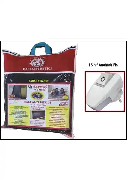 Nutermo ve Ömser Hot Halı Altı Isıtıcı Karşılaştırması: Özellikler ve Kullanıcı Yorumları