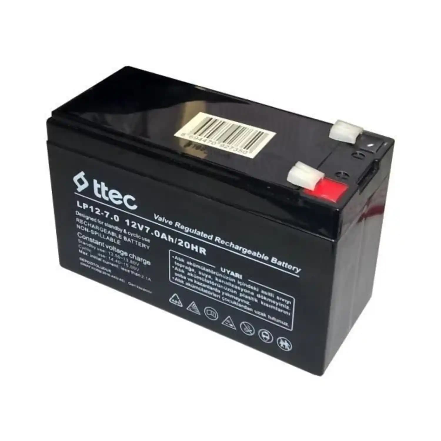 12V 7Ah Akü Nedir? Uygulama Alanları ve Seçim Kriterleri Hakkında Detaylar