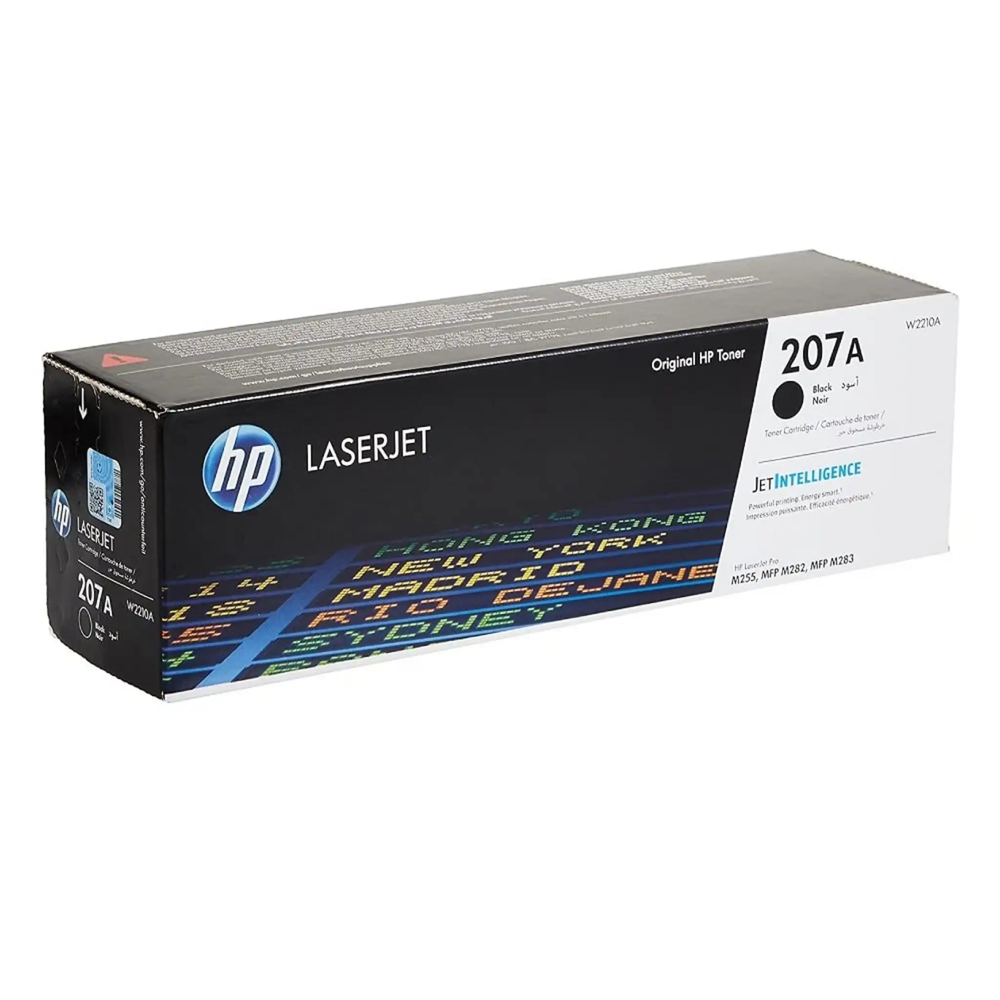 207A Toner Nedir ve Hangi Yazıcılar İçin Uygundur