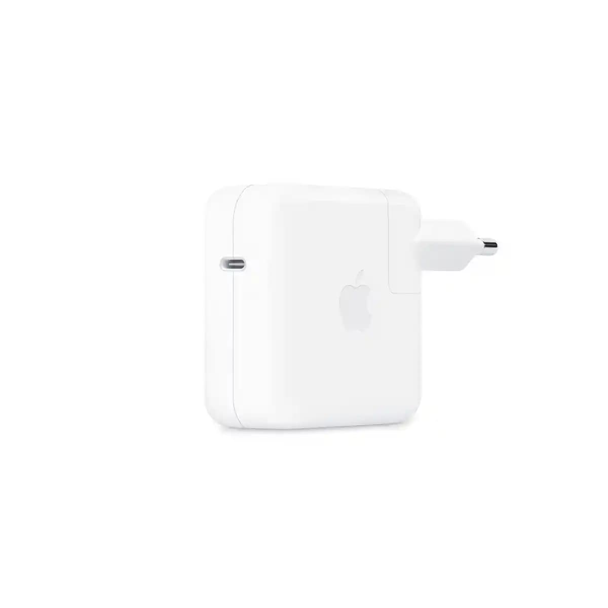 70 W USB-C Güç Adaptörleri: Modern Elektronik Cihazlar İçin Güç Kaynaklarının Güncel Durumu ve Gelecek Trendleri