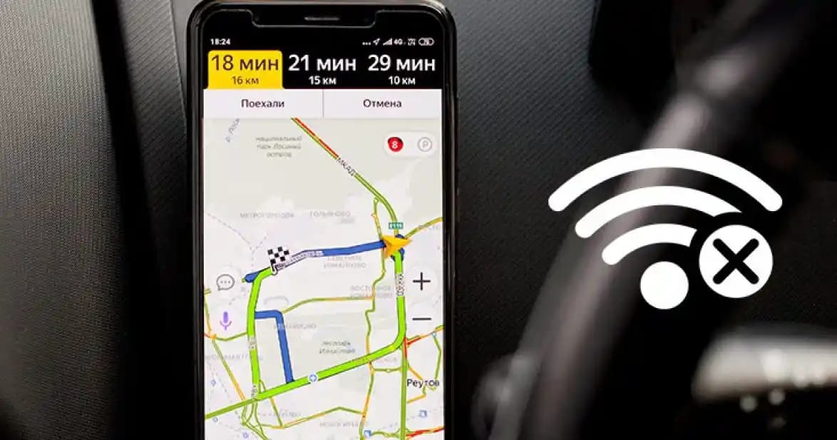 İnternetsiz Navigasyon Sistemleri: Güvenilir ve Ekonomik Yolculuk Çözümleri