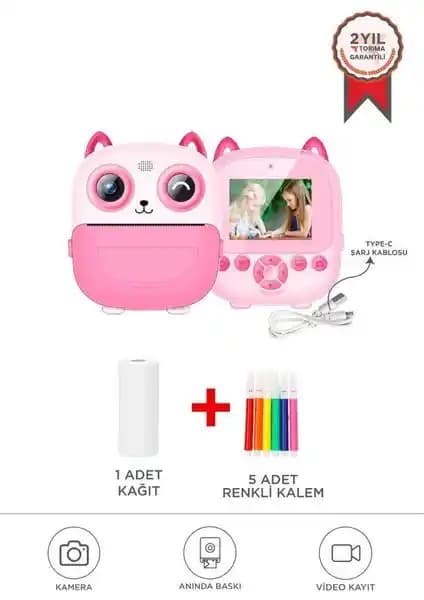 Çocuklar İçin En İyi Dijital Kameralar Karşılaştırması: Torima CMR-21 ve CMR15 Özellikleri