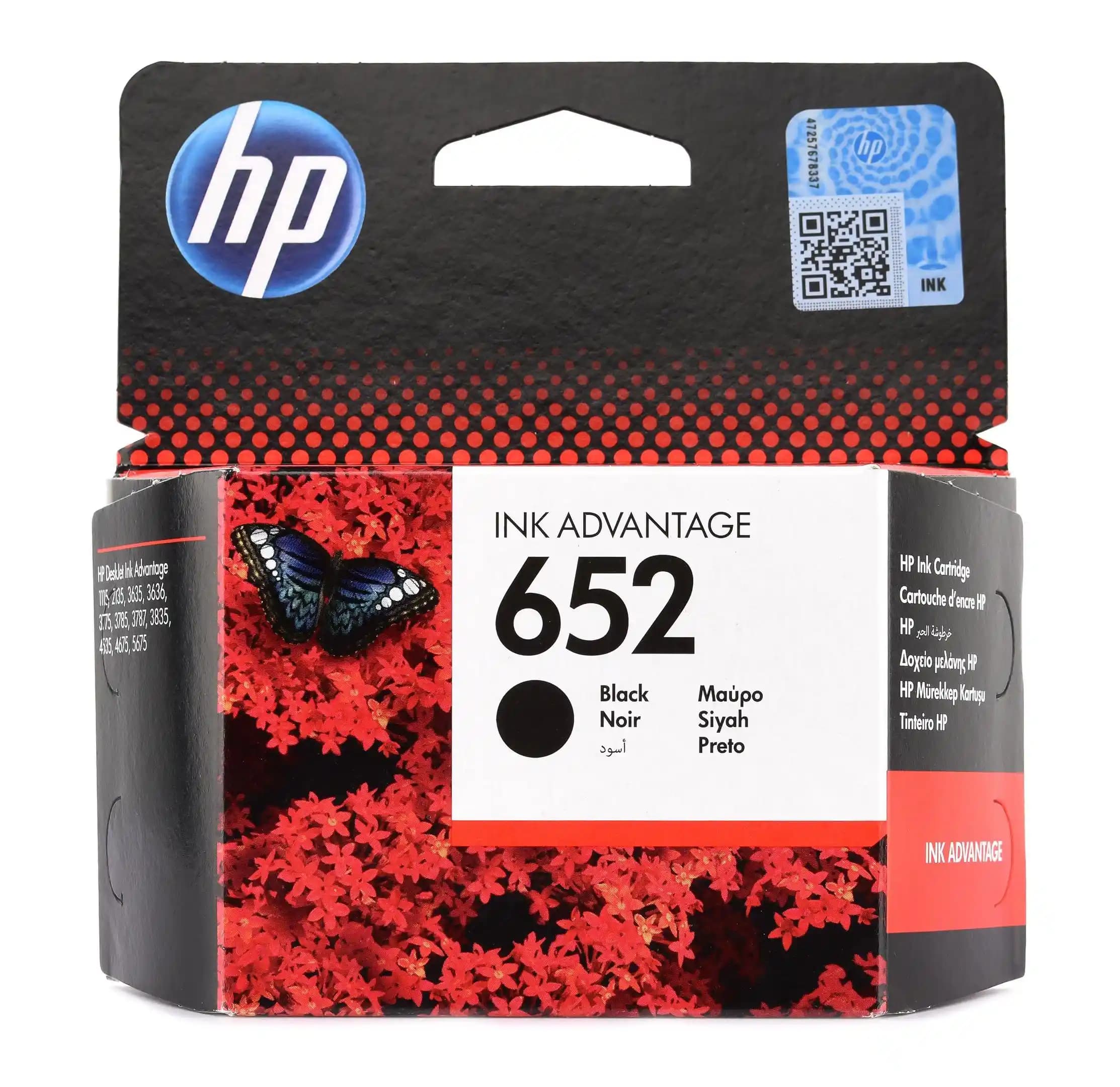 HP 652 Serisi Toner Kartuşları ve Lazer Yazıcılar: Yüksek Verimlilik ve Kalite