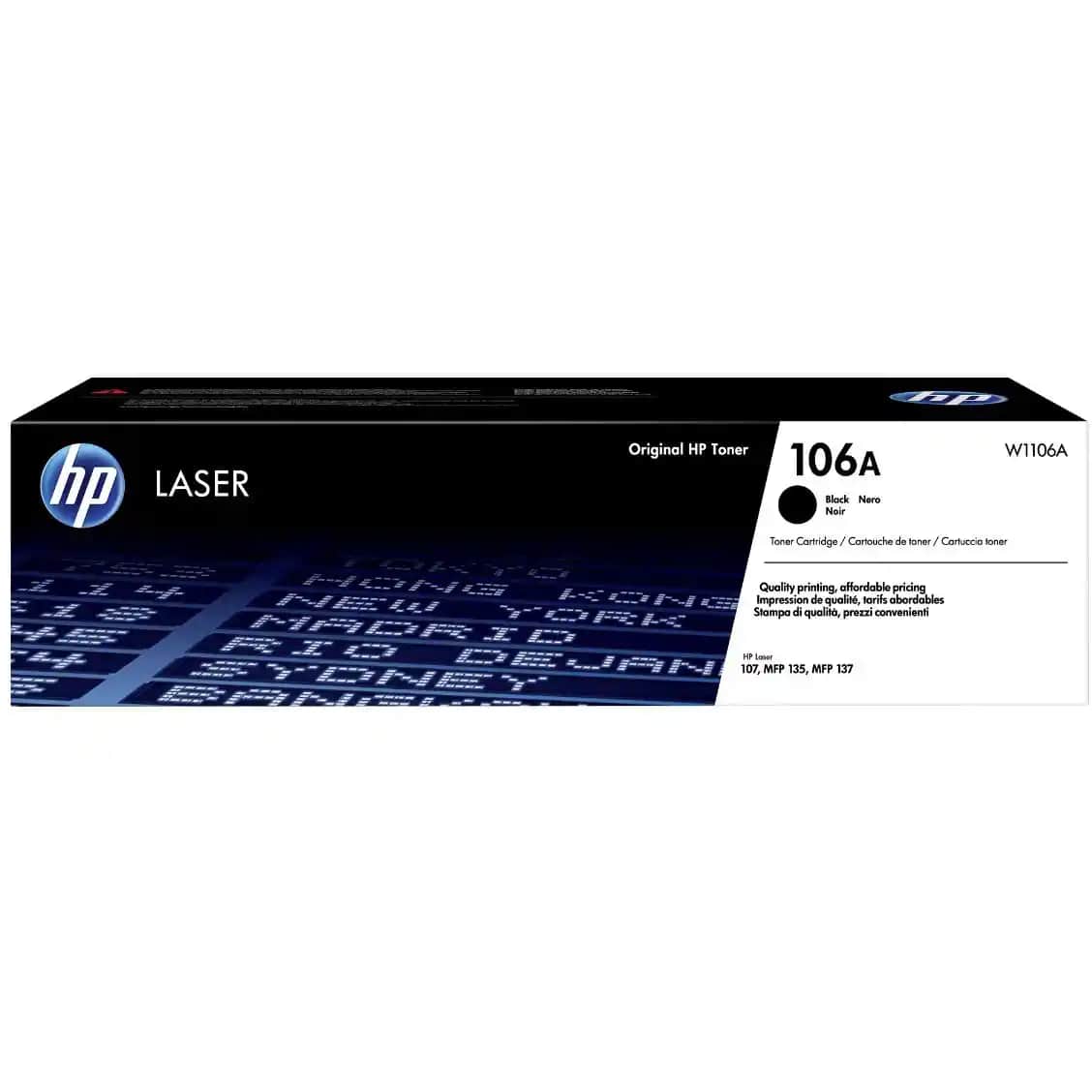 HP106A Toner: Yüksek Kalite ve Verimlilik Sunan Uyumlu Toner Kartuşu