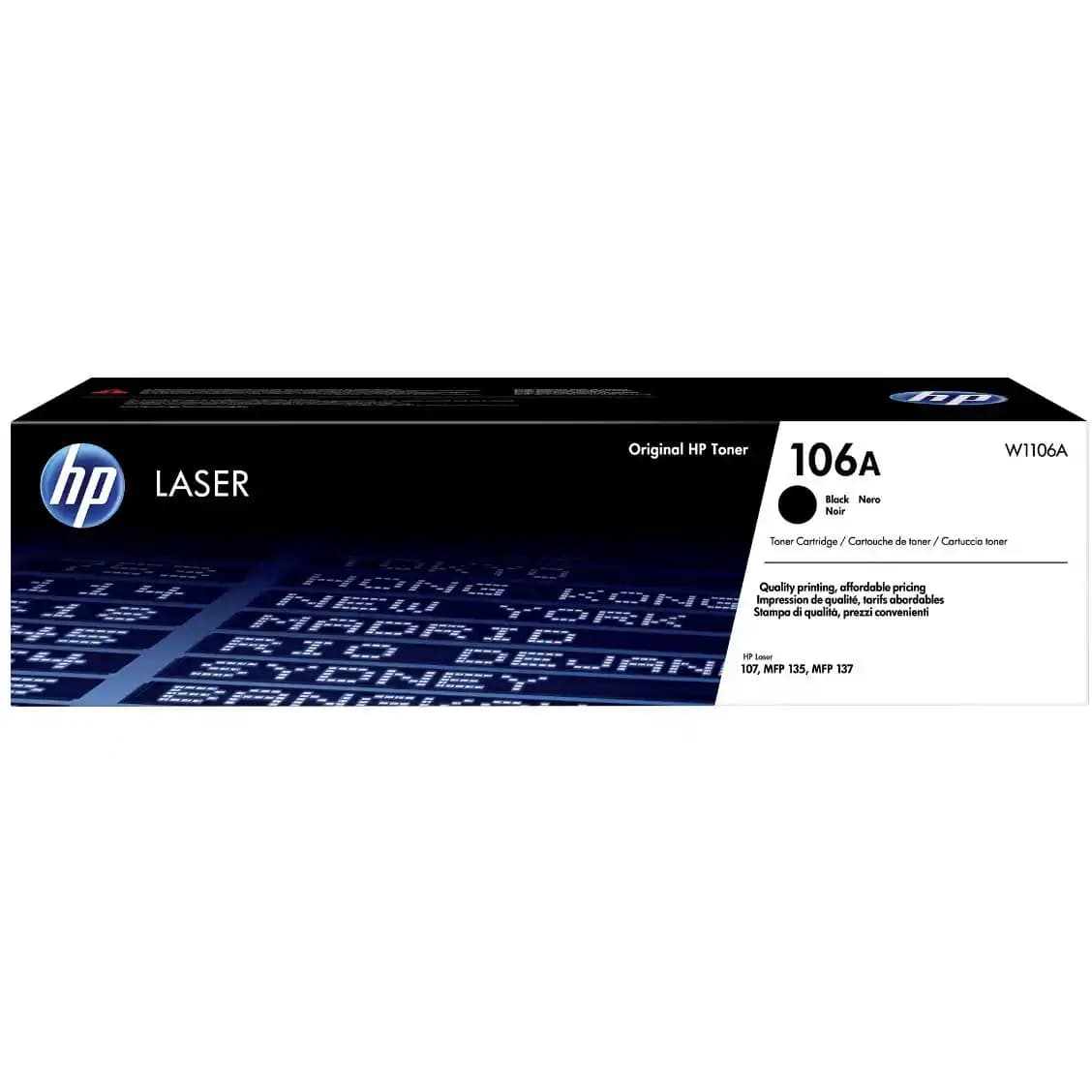 HP106A Toner: Yüksek Kalite ve Verimlilik Sunan Uyumlu Toner Kartuşu