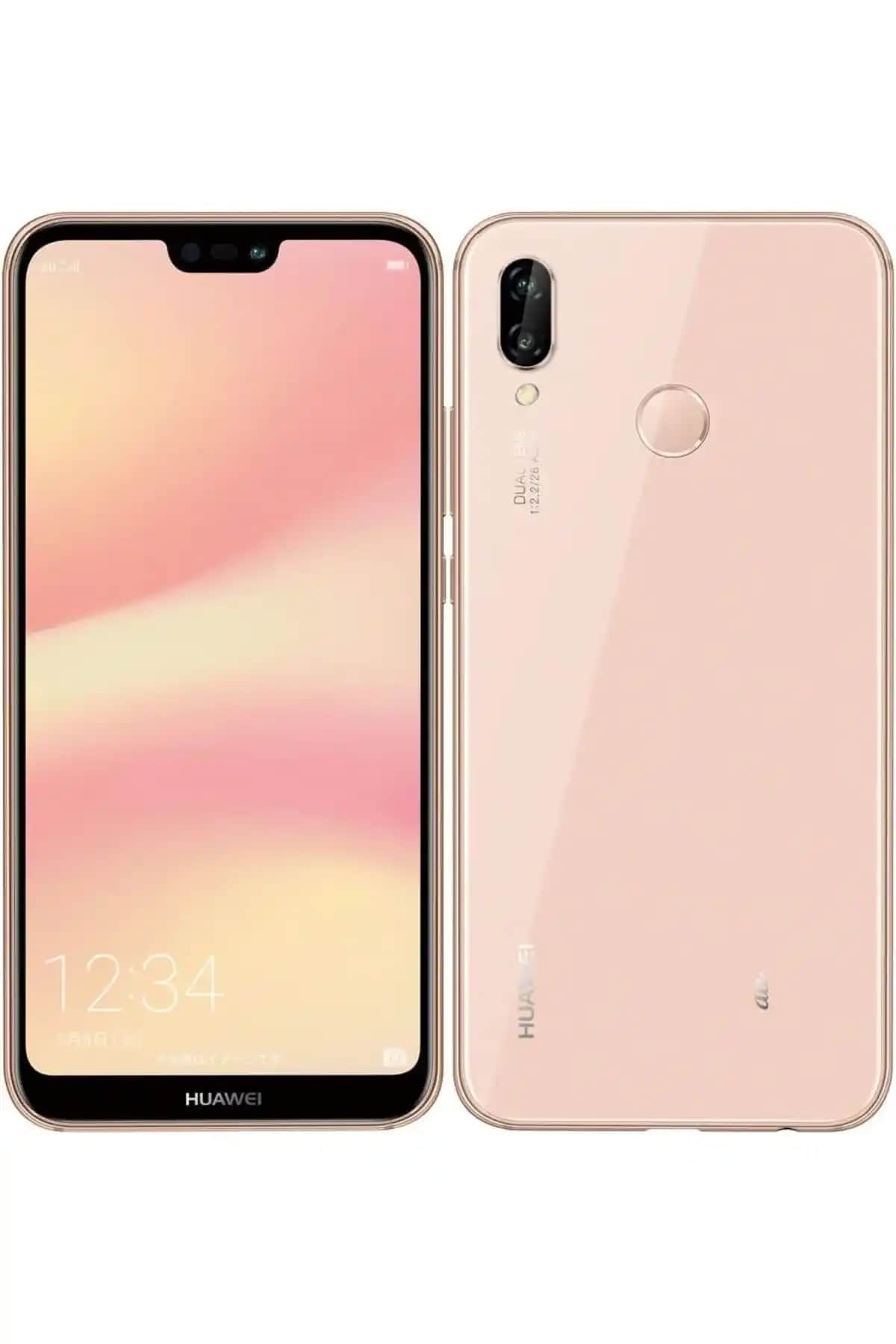 Huawei P20 Lite Pembe: Estetik Tasarım ve Güçlü Performans Sunan Akıllı Telefon