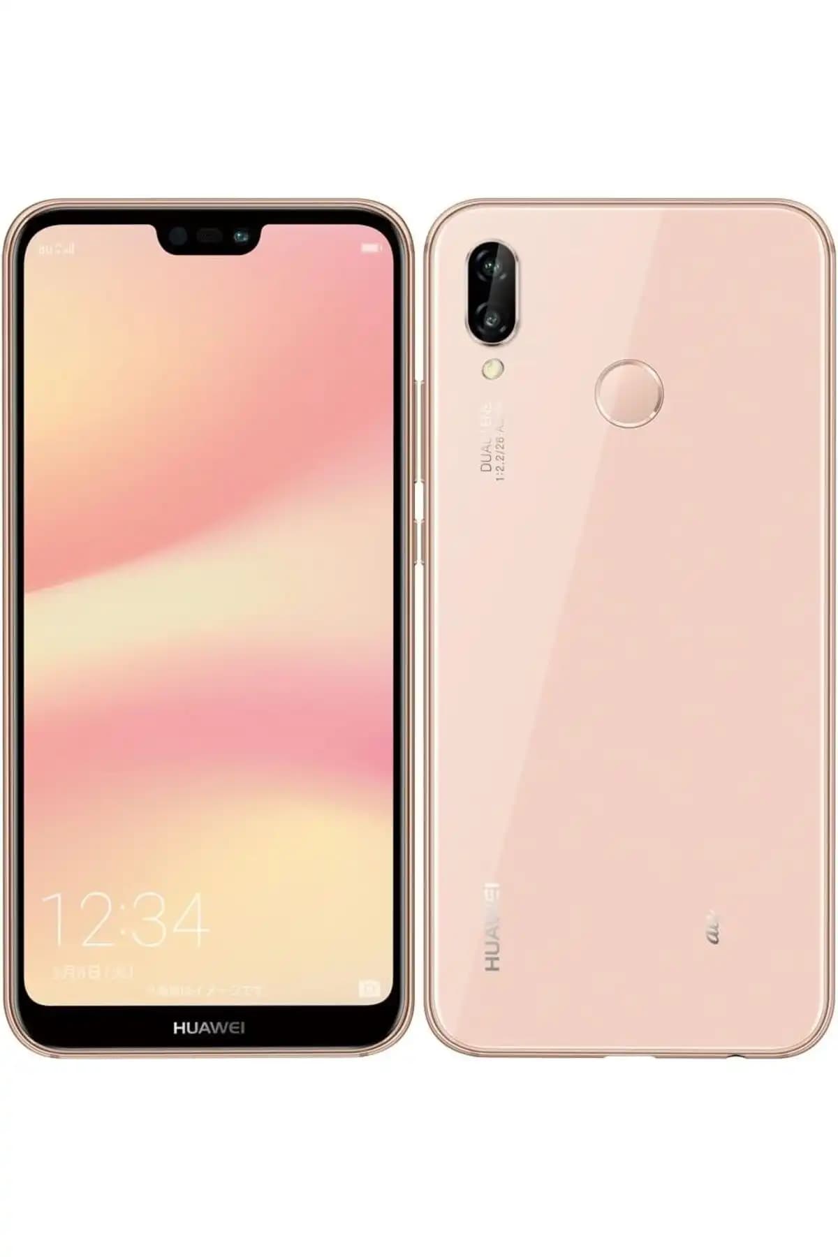 Huawei P20 Lite Pembe: Estetik Tasarım ve Güçlü Performans Sunan Akıllı Telefon
