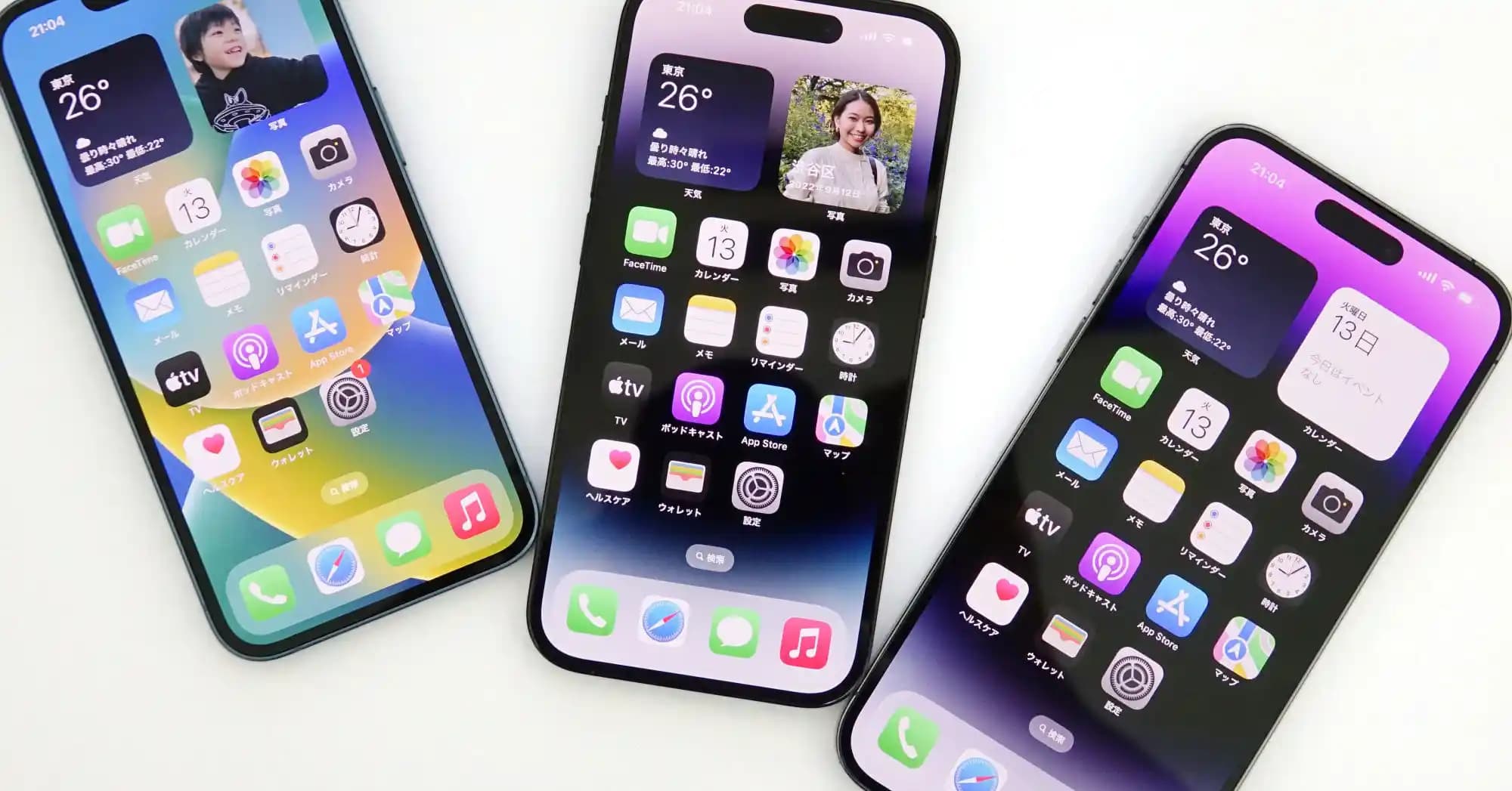 2025'te iPhone 22 ile Teknoloji Devrimini Yaşayın: Bilmeniz Gerekenler