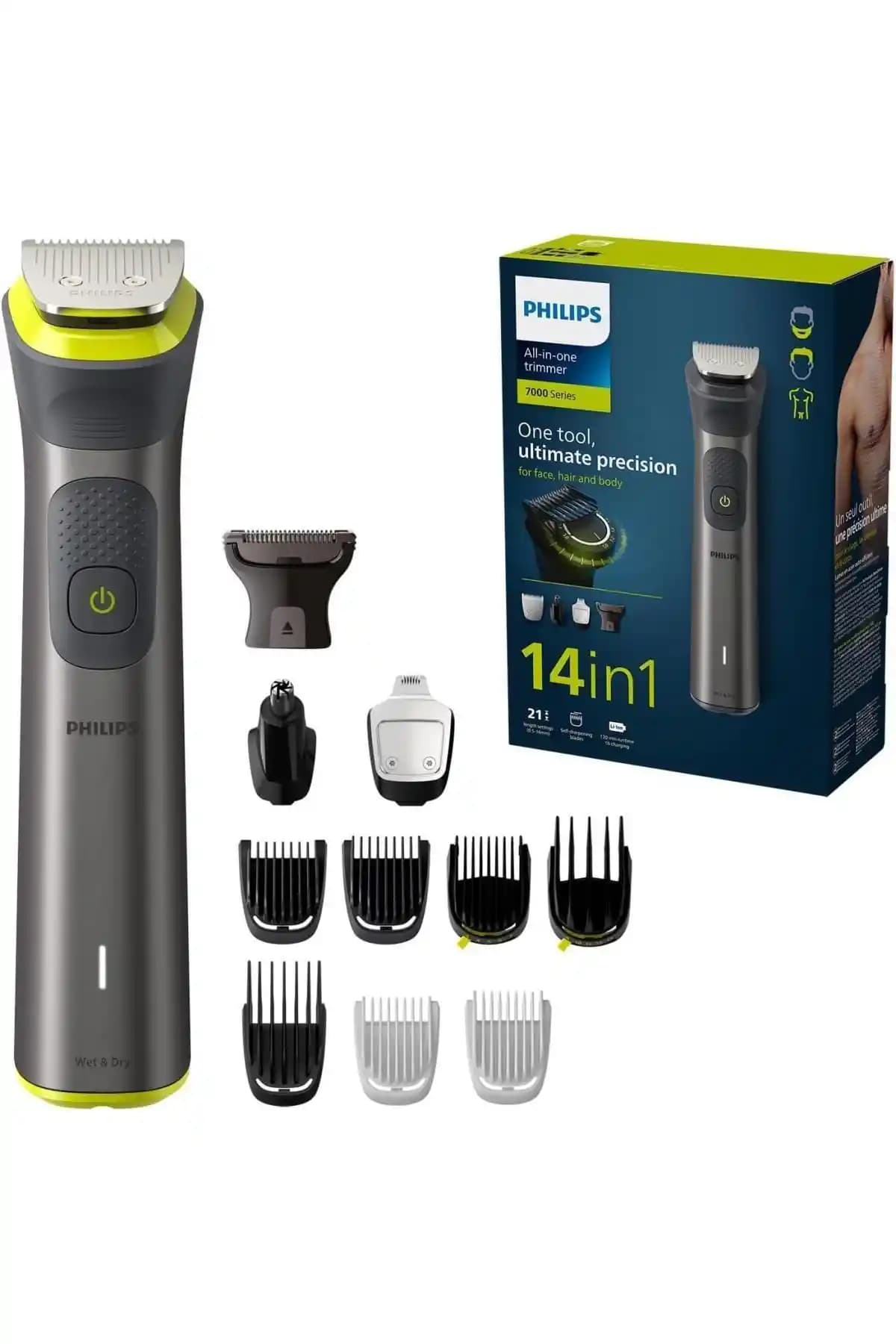 Philips Erkek Bakım Setleri: Çok Fonksiyonlu, Dayanıklı ve Kullanışlı Ürünler