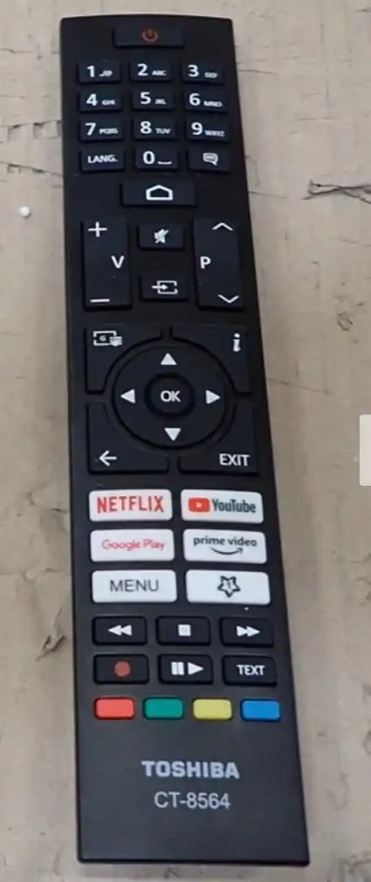 Toshiba CT-8564: Gelişmiş Tıbbi Görüntüleme Cihazı ve Sağlık Teknolojilerinde Yenilik